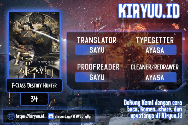 F-Class Destiny Hunter Bab 34 halaman 1