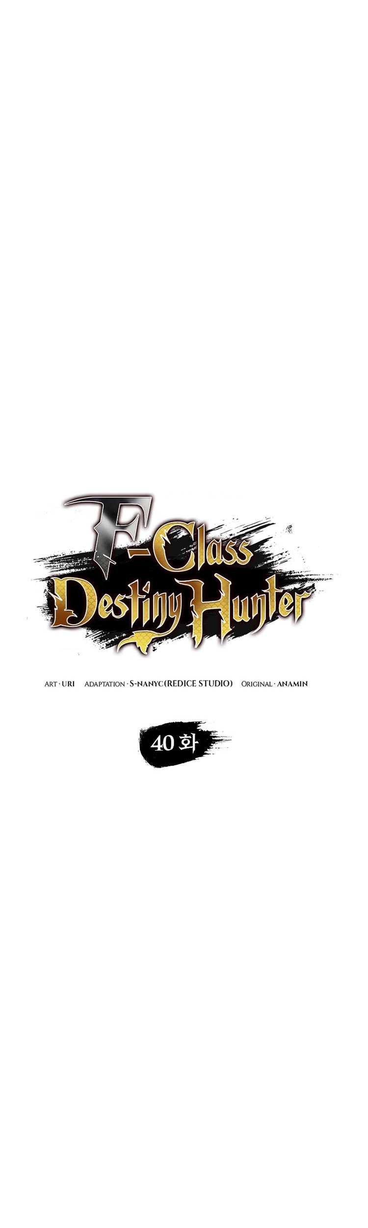 F-Class Destiny Hunter Bab 40 halaman 12