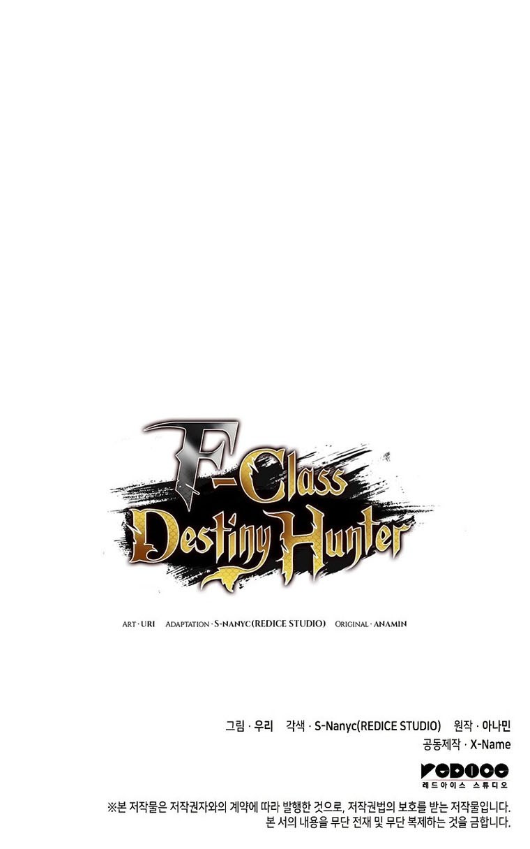 F-Class Destiny Hunter Bab 44 halaman 63