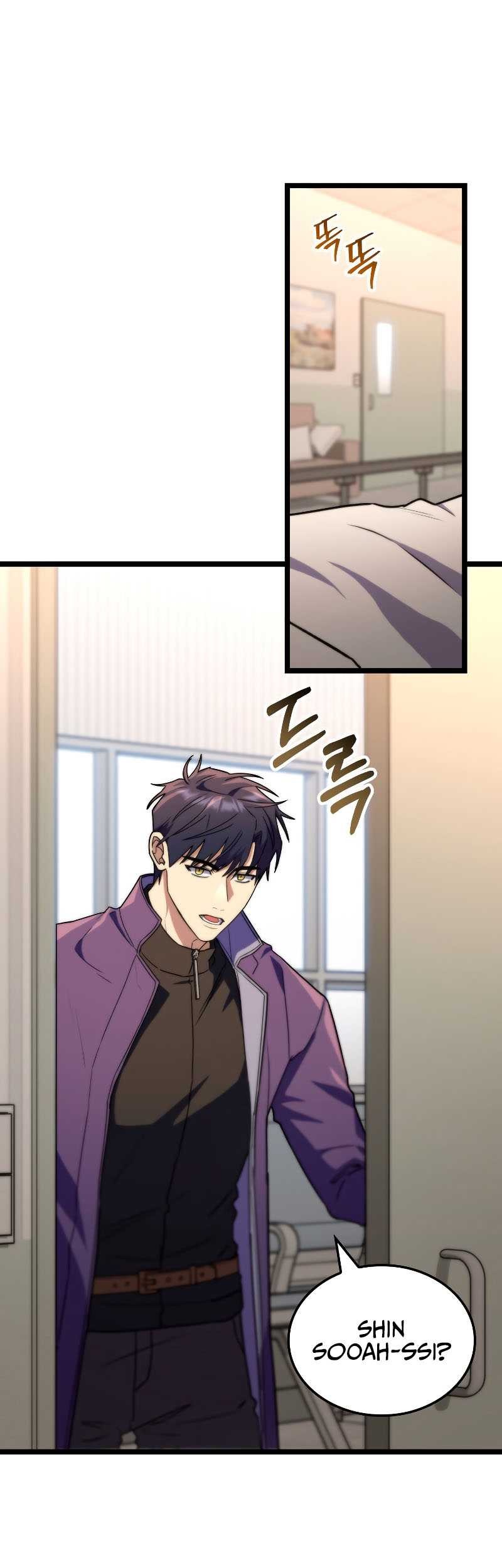 F-Class Destiny Hunter chapter 51 halaman 58