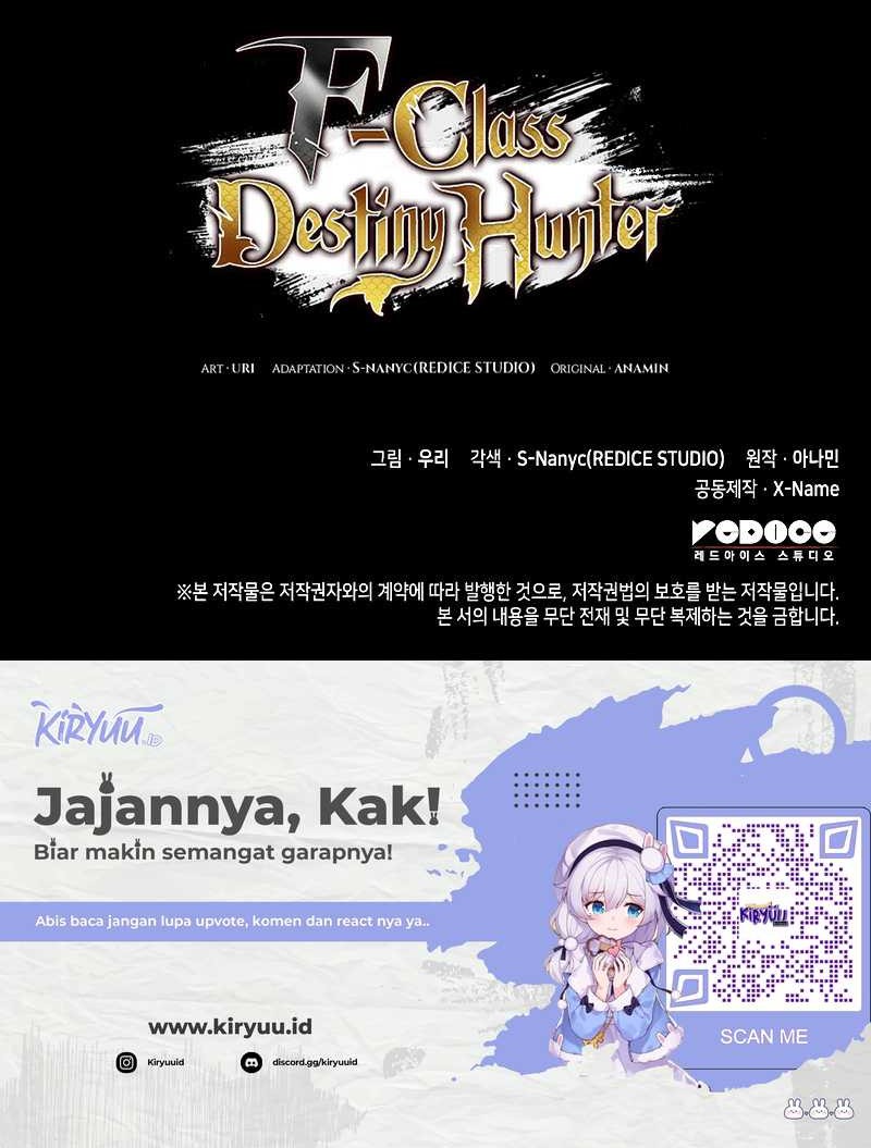 F-Class Destiny Hunter chapter 51 halaman 64