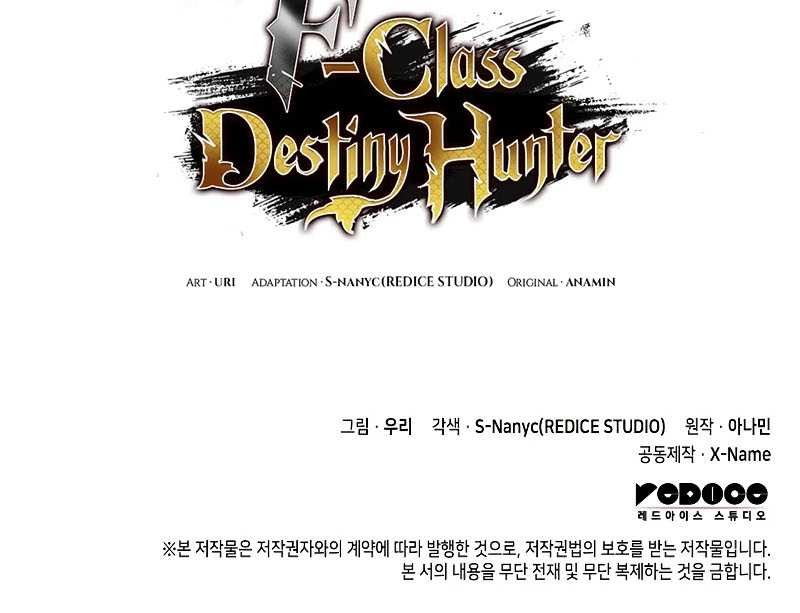 F-Class Destiny Hunter Bab 58 halaman 66