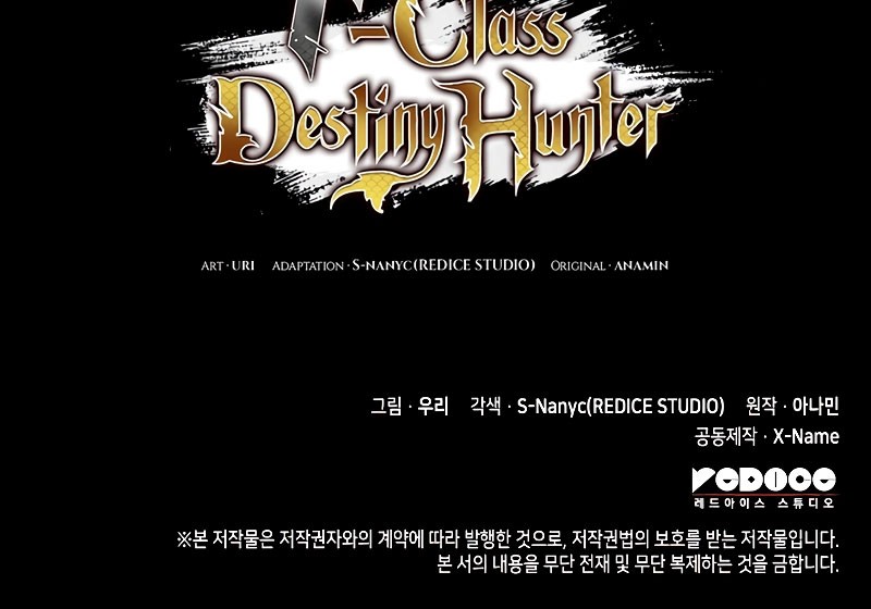 F-Class Destiny Hunter Bab 60 halaman 65