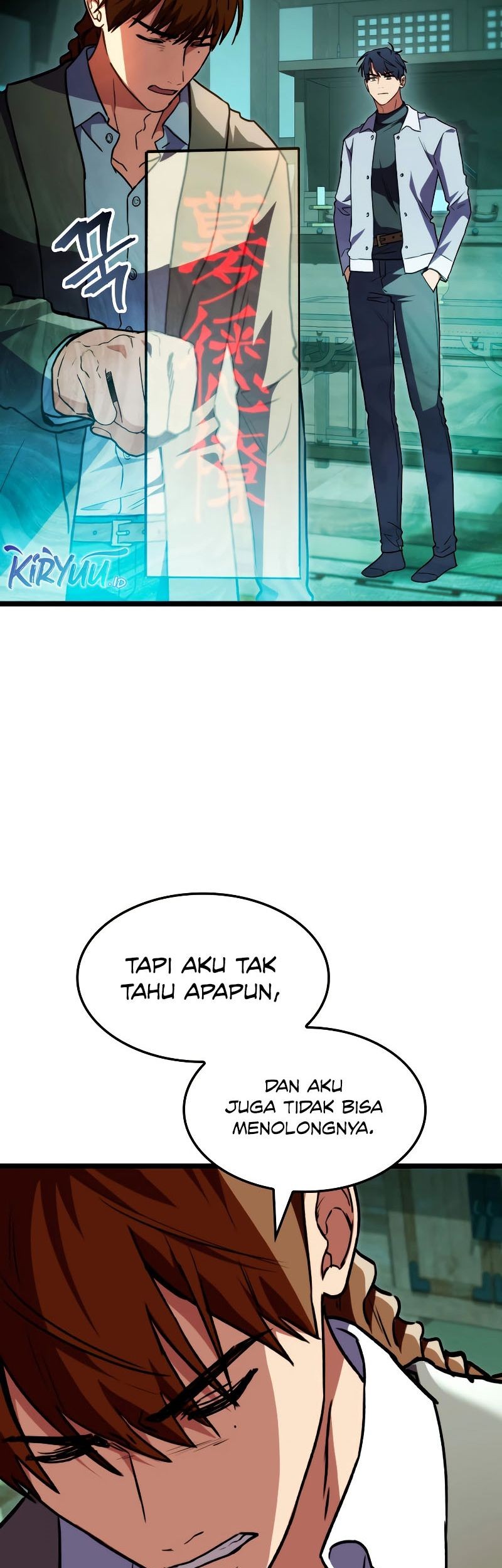 F-Class Destiny Hunter chapter 62 halaman 17