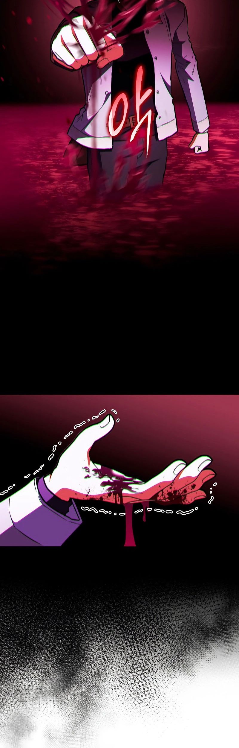 F-Class Destiny Hunter chapter 62 halaman 86