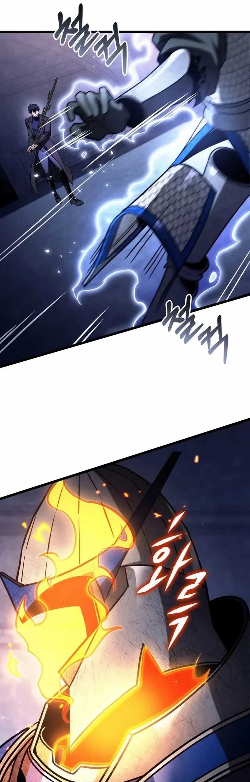 F-Class Destiny Hunter chapter 69 halaman 41