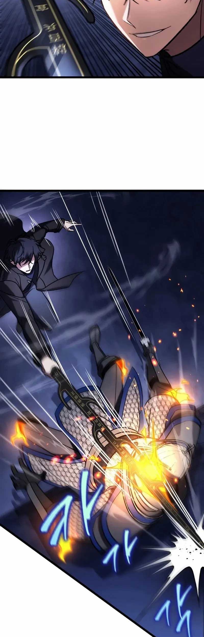 F-Class Destiny Hunter chapter 69 halaman 51