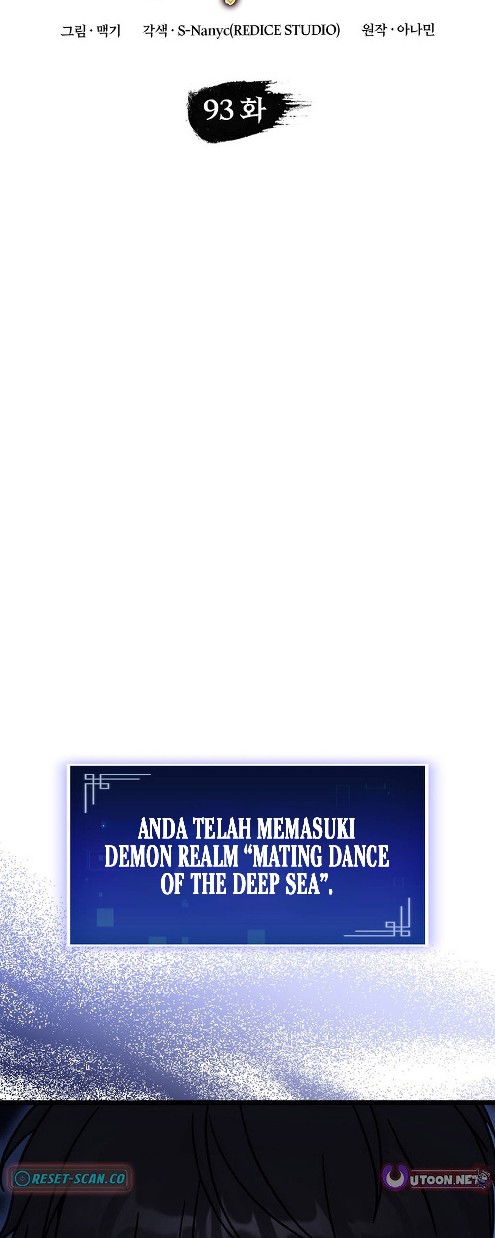 F-Class Destiny Hunter chapter 93 halaman 24