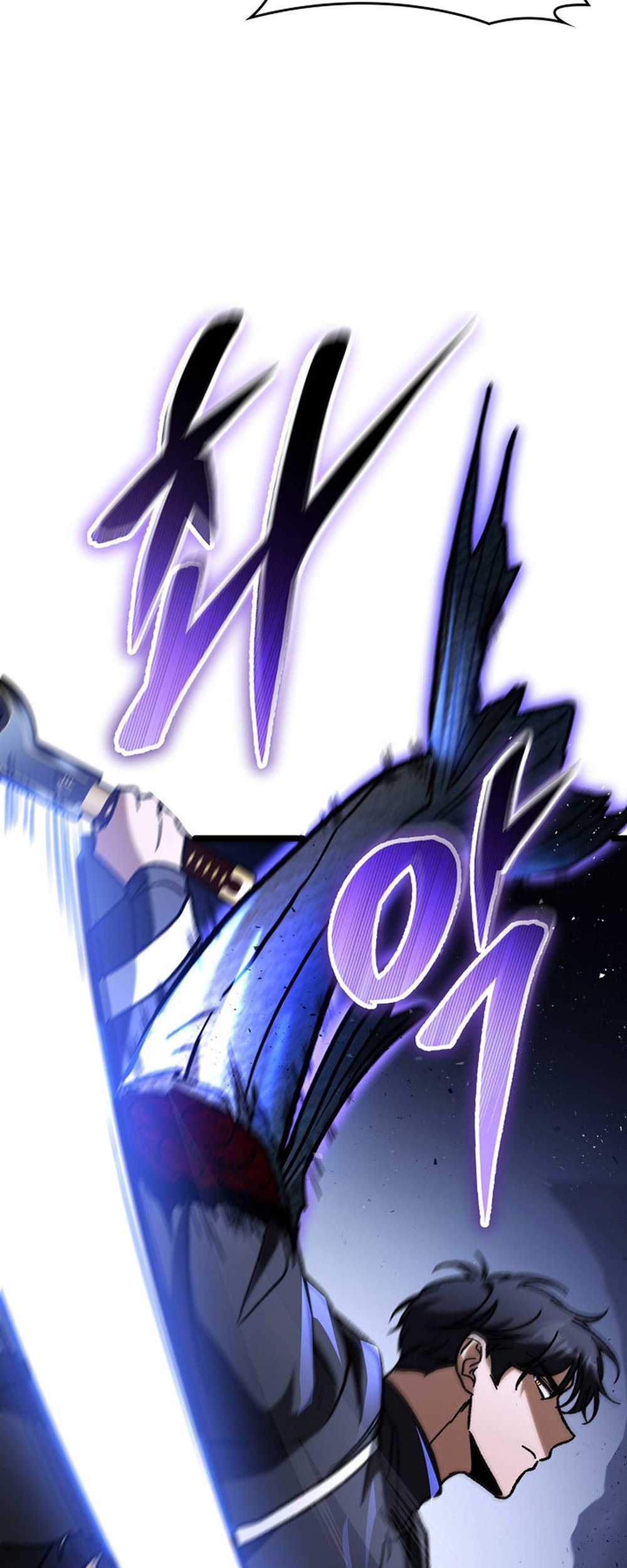F-Class Destiny Hunter chapter 93 halaman 35