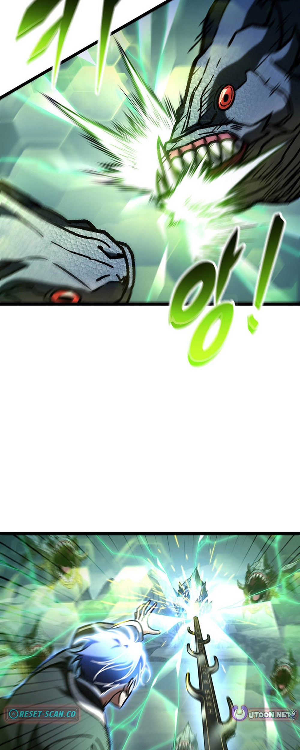 F-Class Destiny Hunter chapter 93 halaman 48