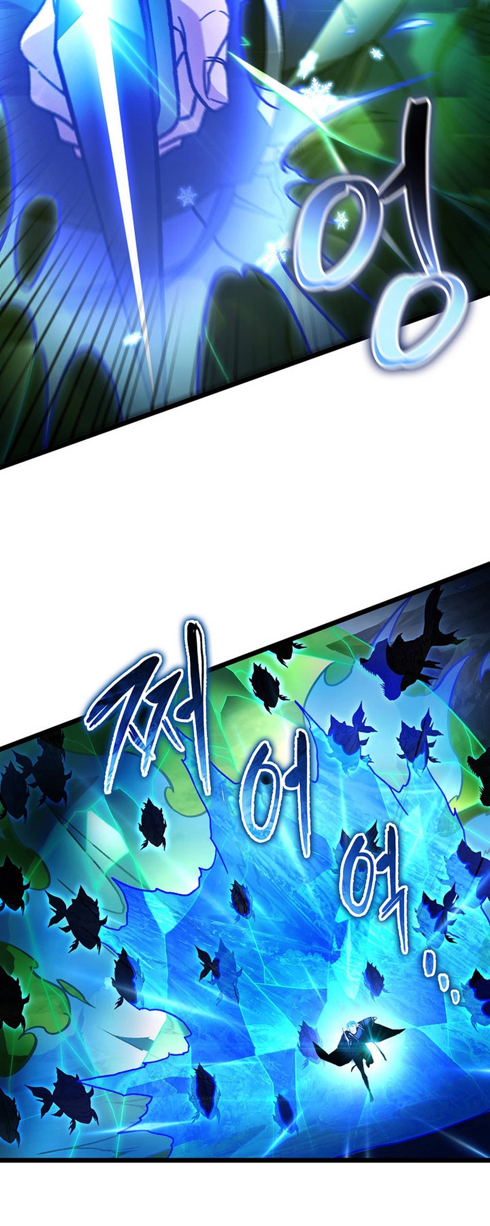 F-Class Destiny Hunter chapter 93 halaman 50
