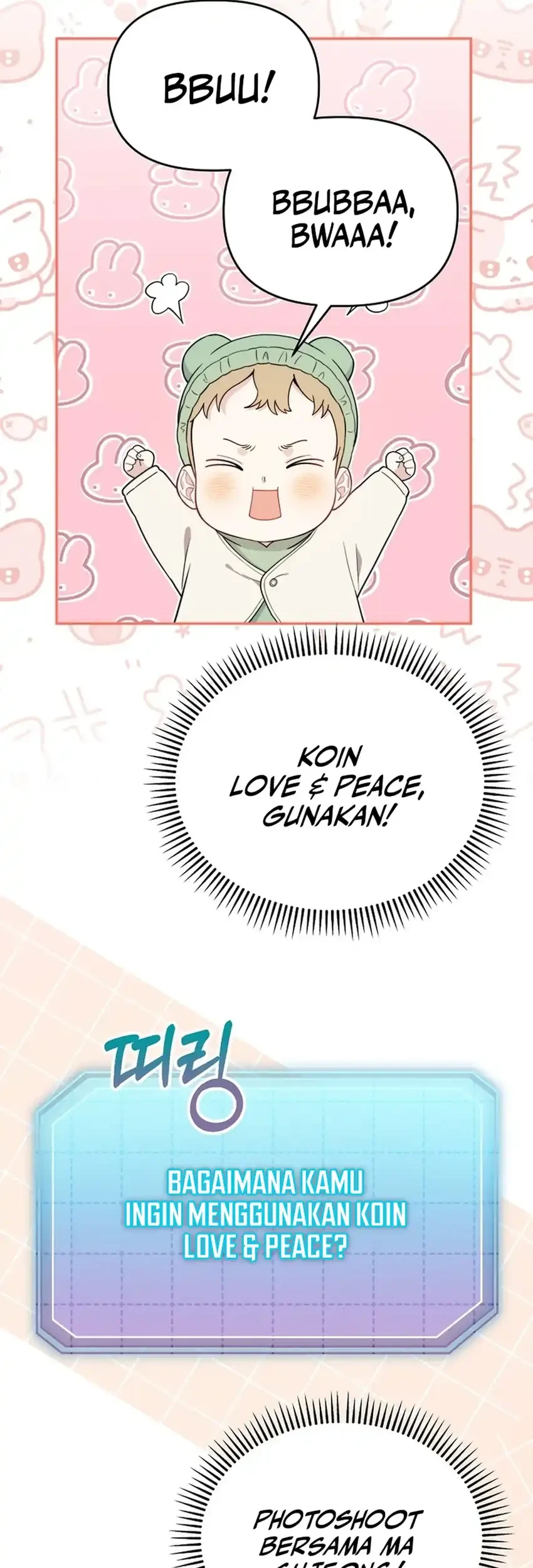 Face Genius, 0 Year-Old Top Star chapter 3 halaman 17