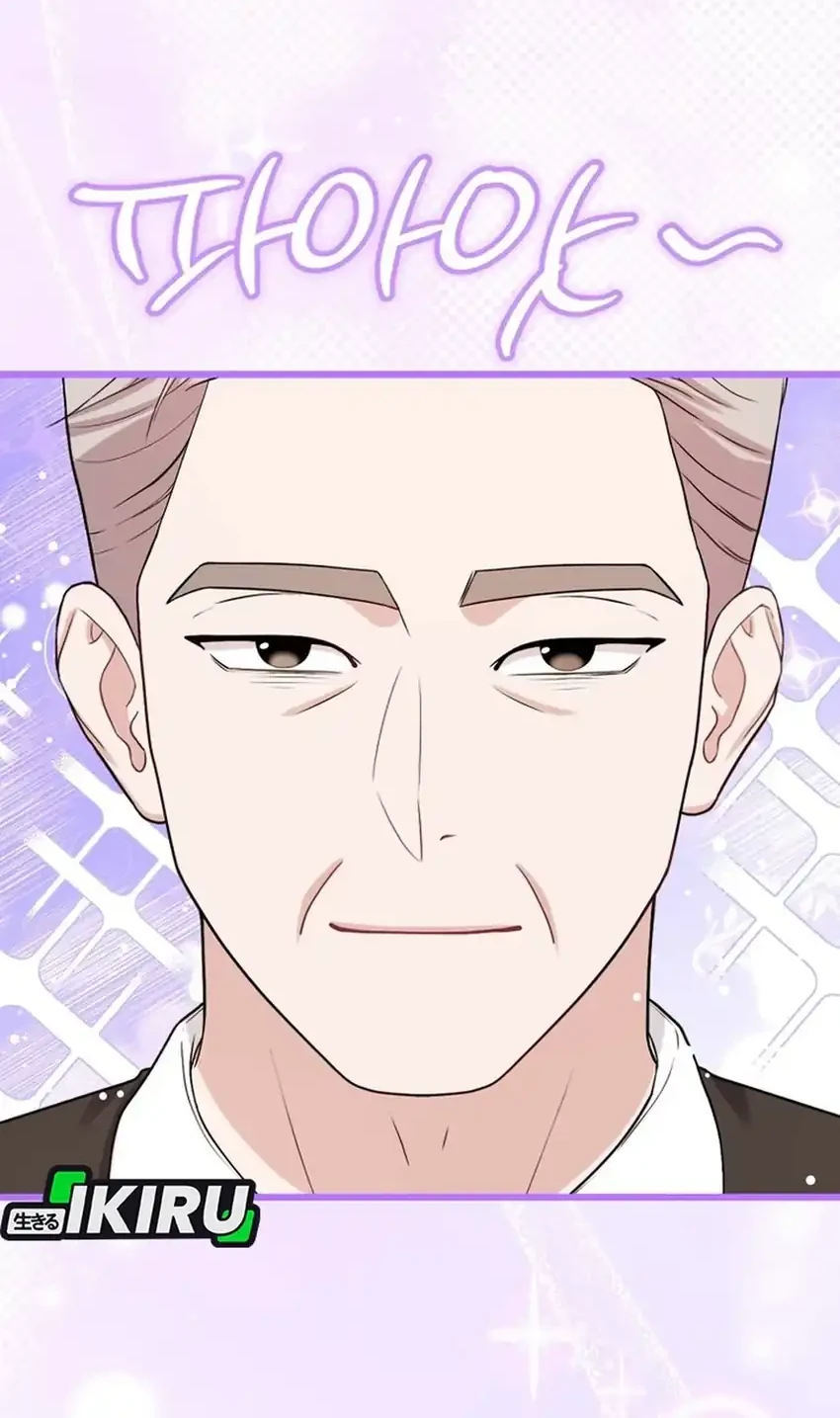 Face Genius, 0 Year-Old Top Star chapter 32 halaman 76