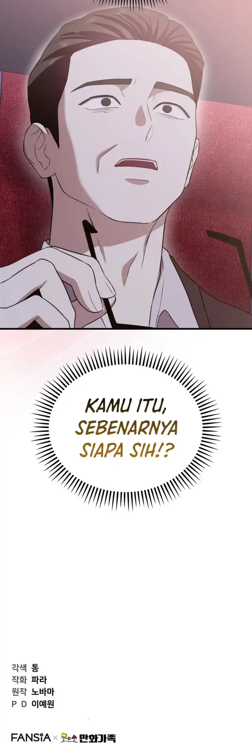 Face Genius, 0 Year-Old Top Star chapter 43 halaman 85
