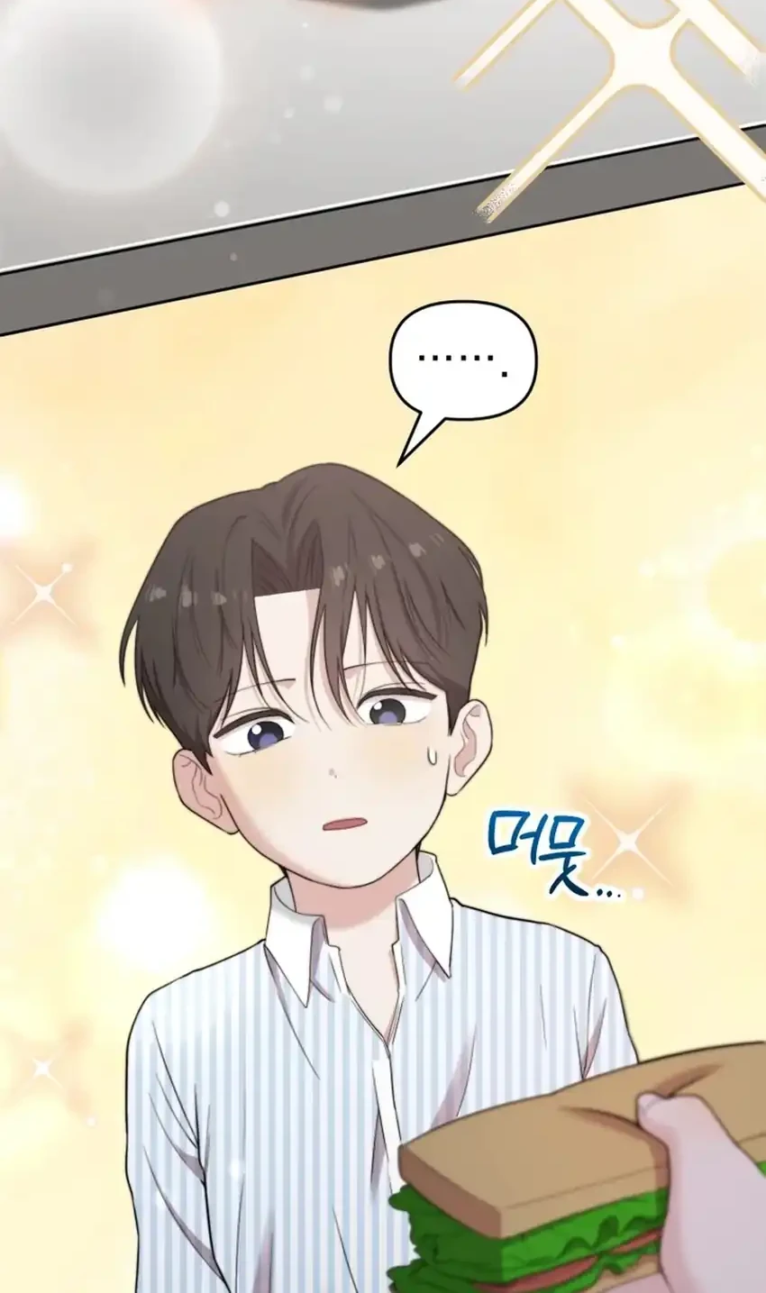 Face Genius, 0 Year-Old Top Star chapter 46 halaman 44