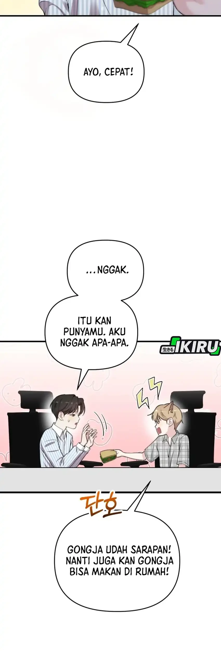 Face Genius, 0 Year-Old Top Star chapter 46 halaman 45