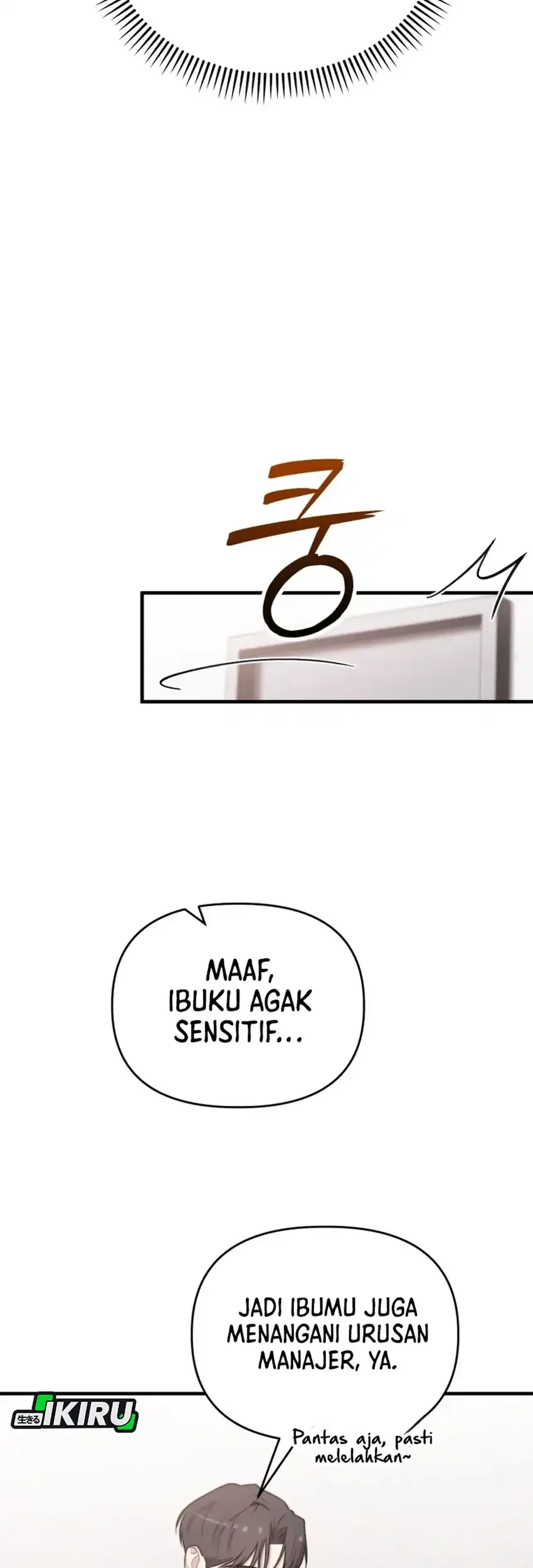 Face Genius, 0 Year-Old Top Star chapter 46 halaman 73