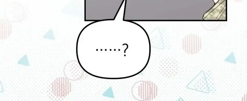 Face Genius, 0 Year-Old Top Star chapter 47 halaman 72
