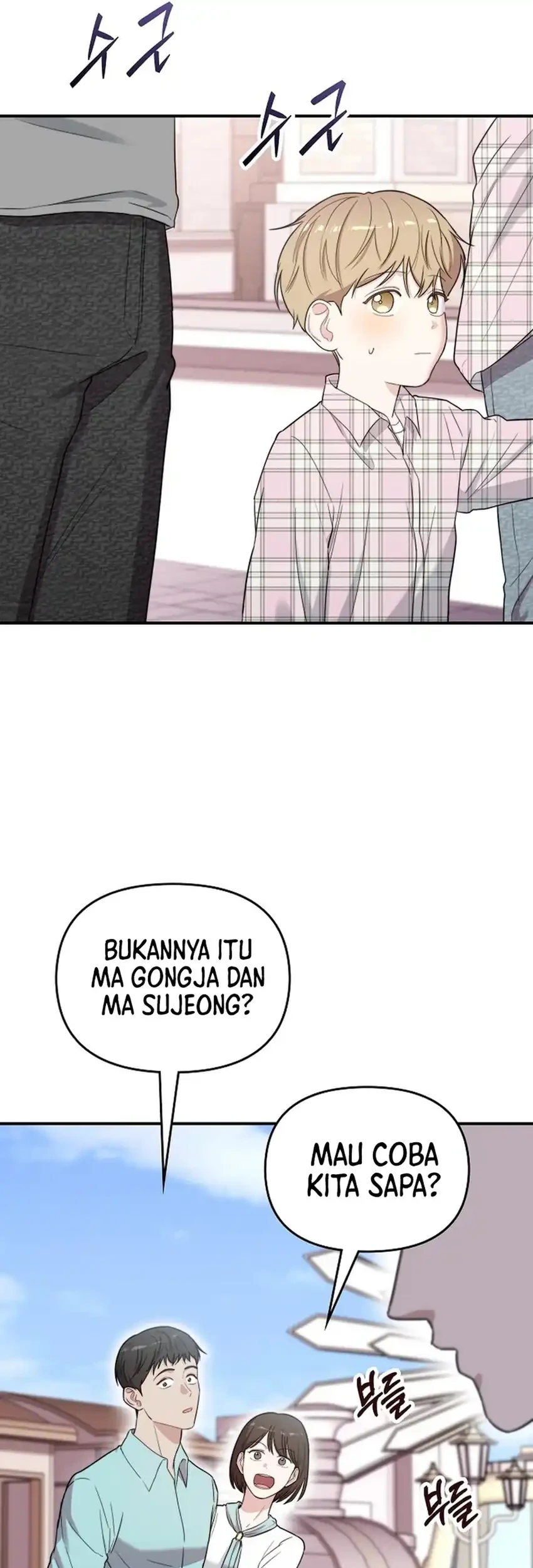 Face Genius, 0 Year-Old Top Star chapter 53 halaman 63