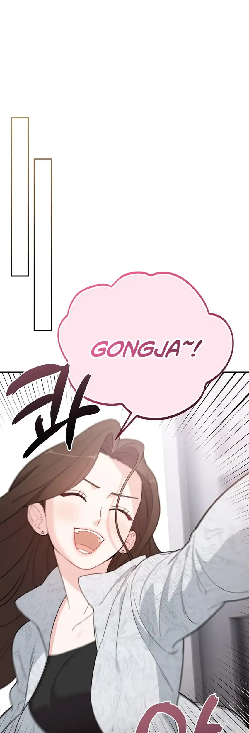Face Genius, 0 Year-Old Top Star chapter 8 halaman 48