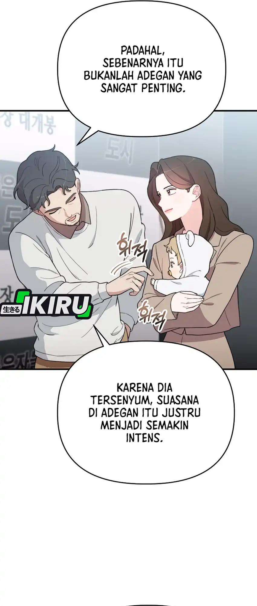 Face Genius, 0 Year-Old Top Star chapter 9 halaman 7