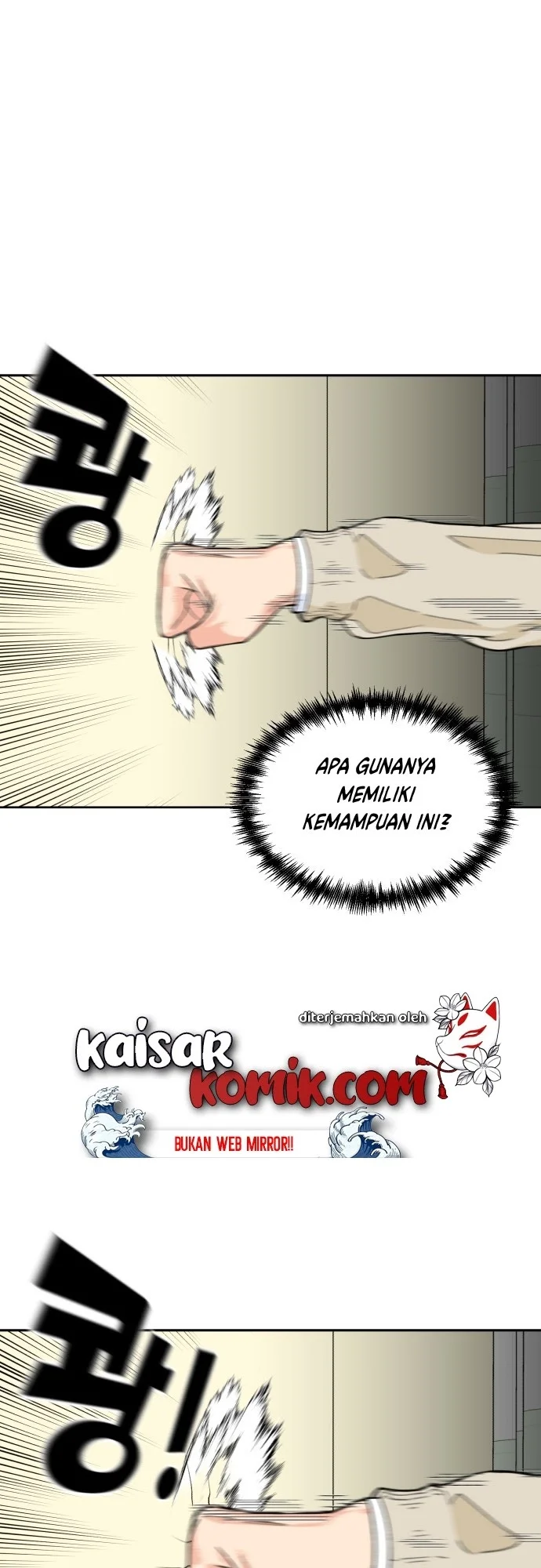 Face Genius Bab 10 halaman 26
