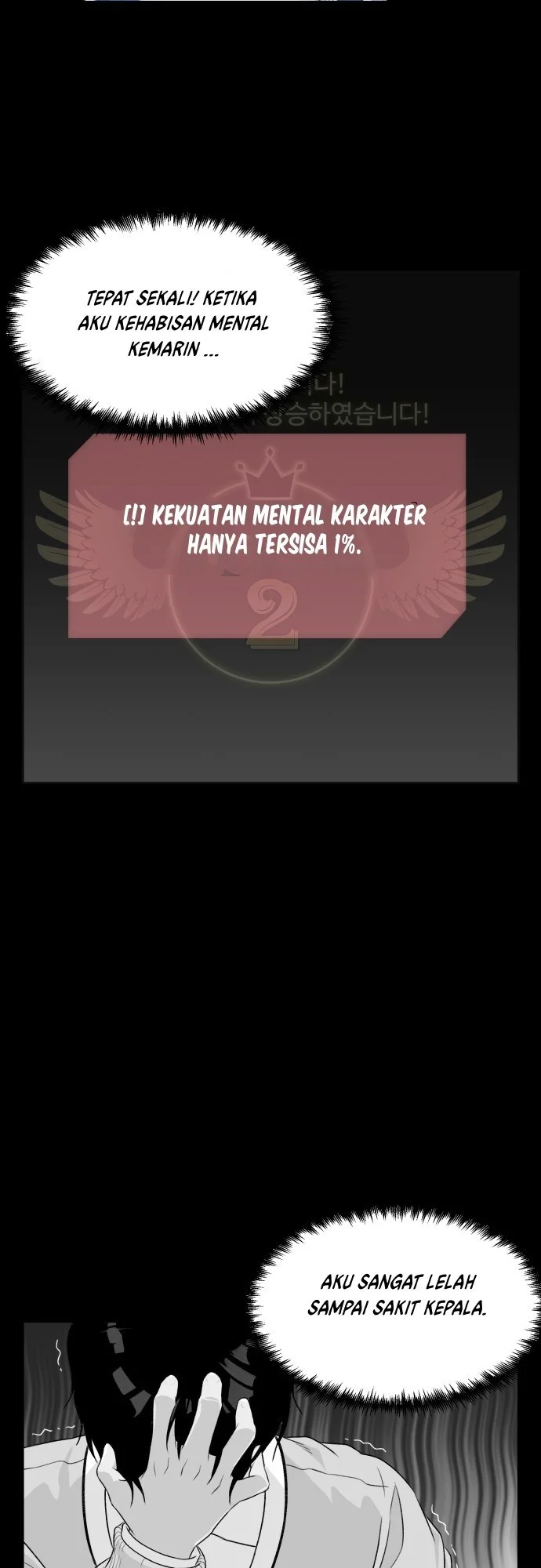 Face Genius Bab 12 halaman 46