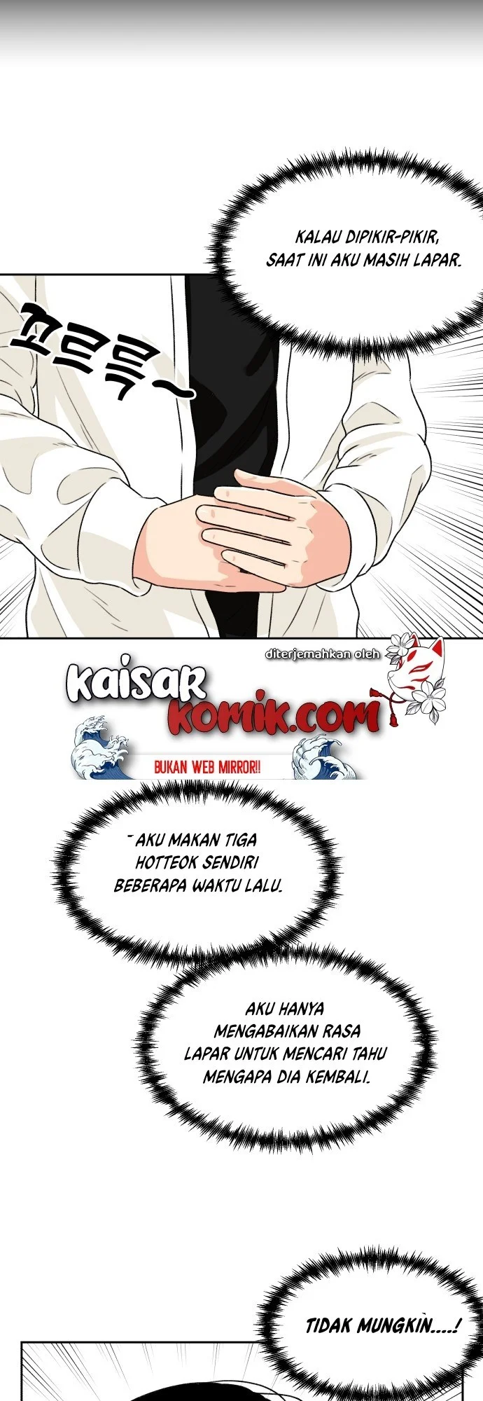 Face Genius Bab 12 halaman 48