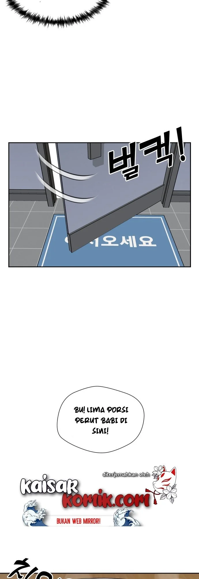 Face Genius Bab 12 halaman 56