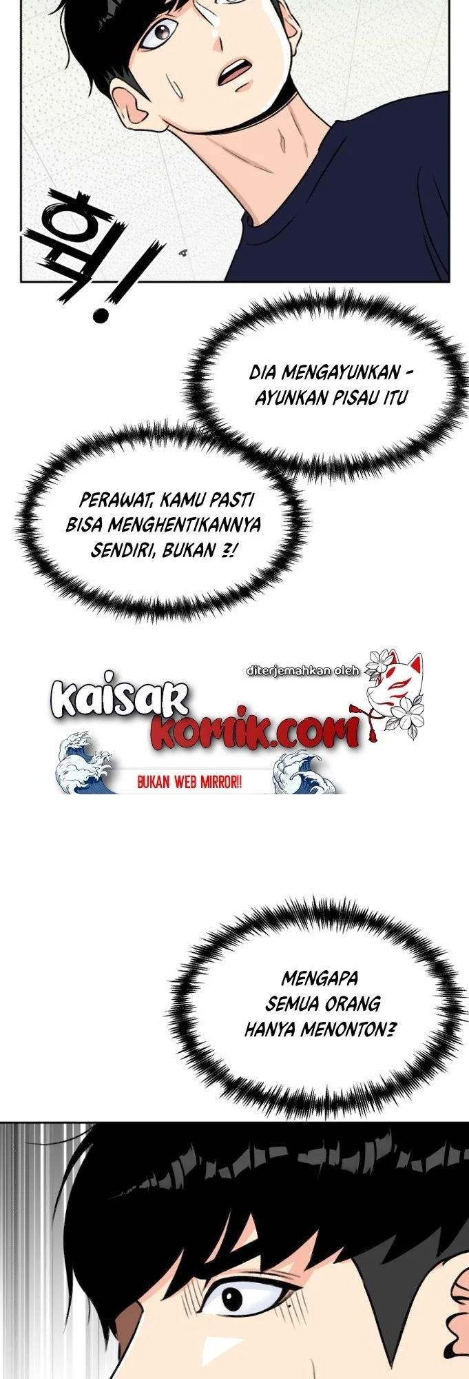 Face Genius Bab 13 halaman 38