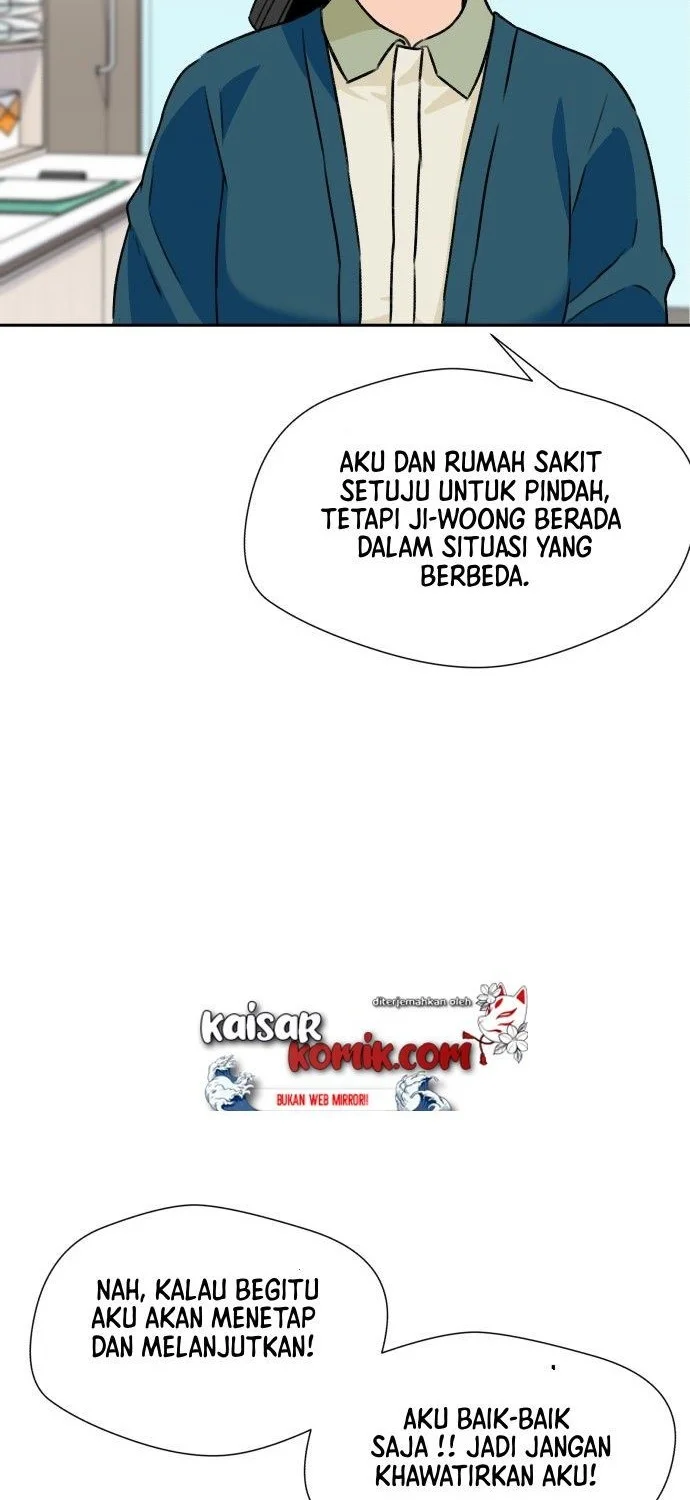 Face Genius Bab 14 halaman 15
