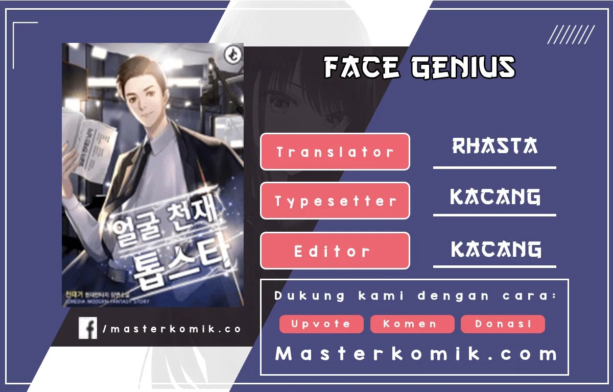 Face Genius Bab 16 halaman 1