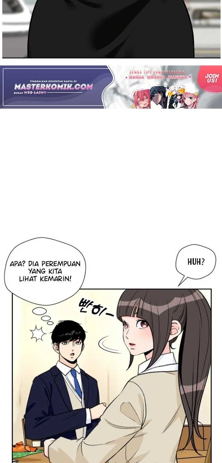 Face Genius Bab 17 halaman 6