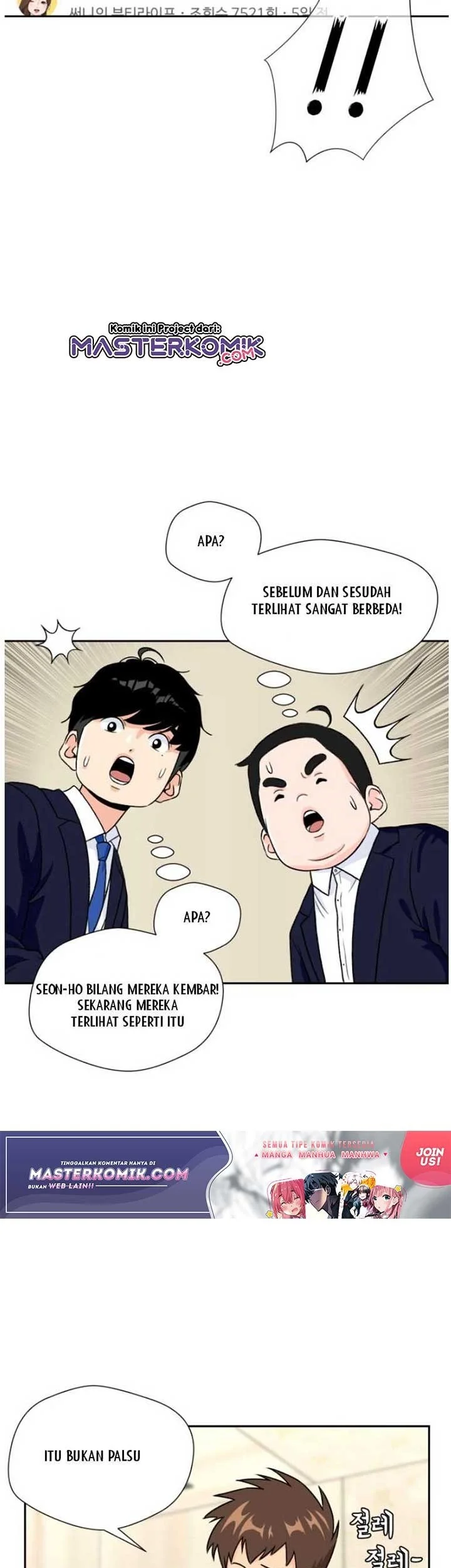 Face Genius Bab 17 halaman 15