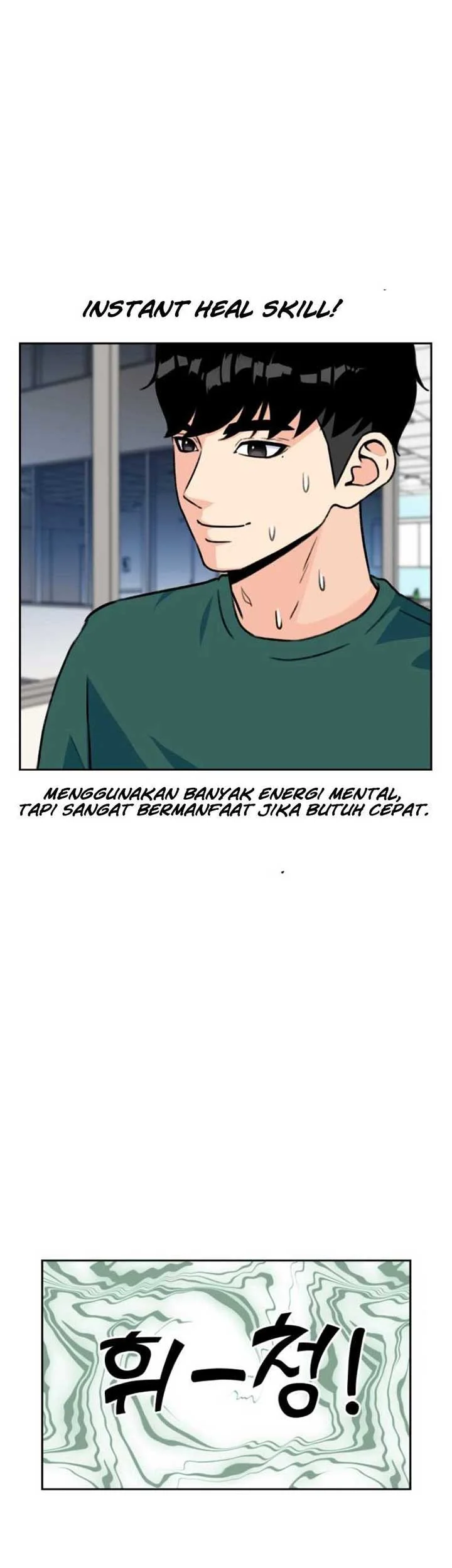 Face Genius Bab 17 halaman 45