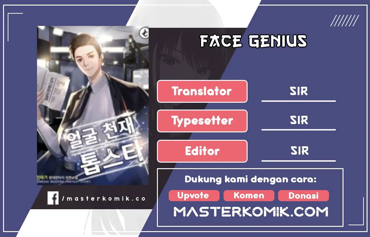 Face Genius Bab 18 halaman 1