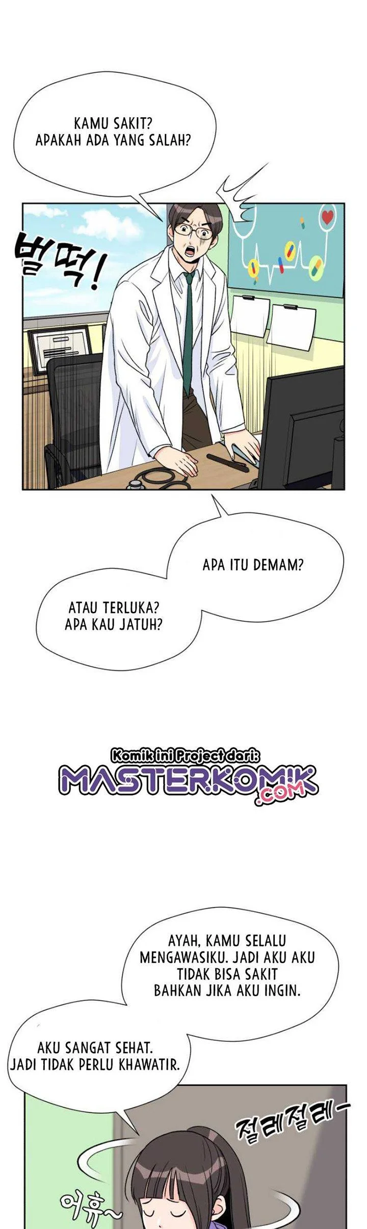 Face Genius Bab 18 halaman 13
