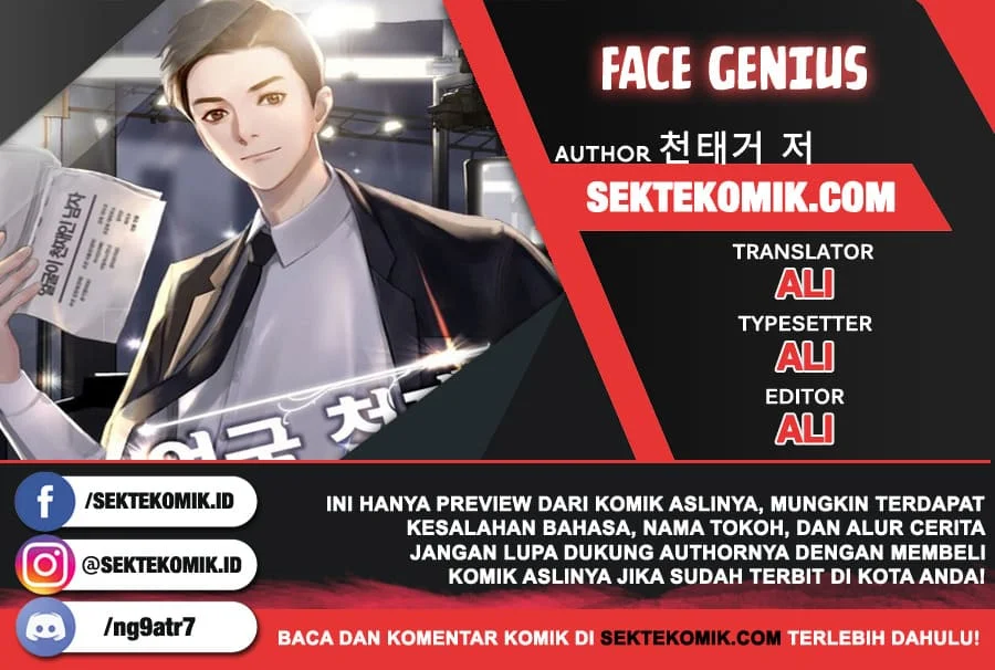 Face Genius Bab 2 halaman 1