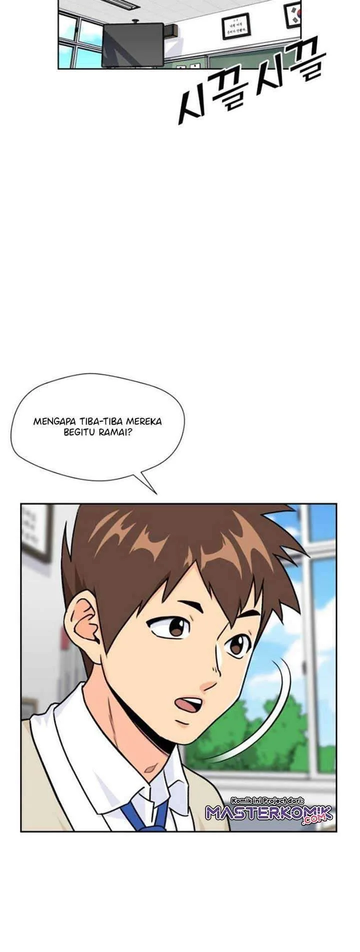 Face Genius Bab 20 halaman 7