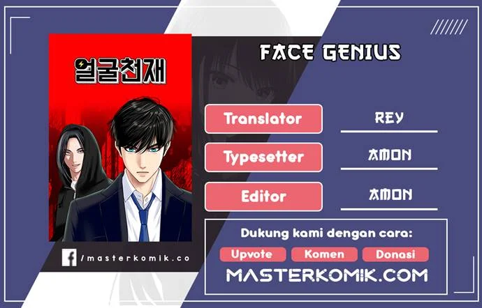 Face Genius Bab 21 halaman 1