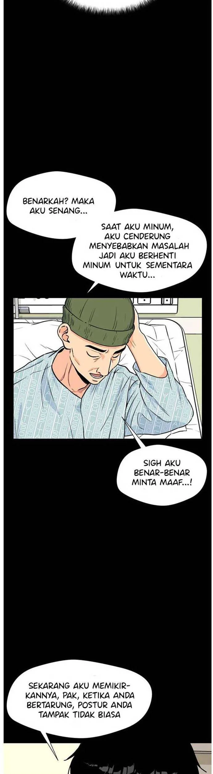 Face Genius Bab 21 halaman 14