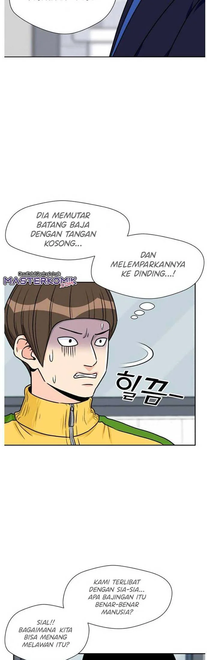 Face Genius Bab 21 halaman 52