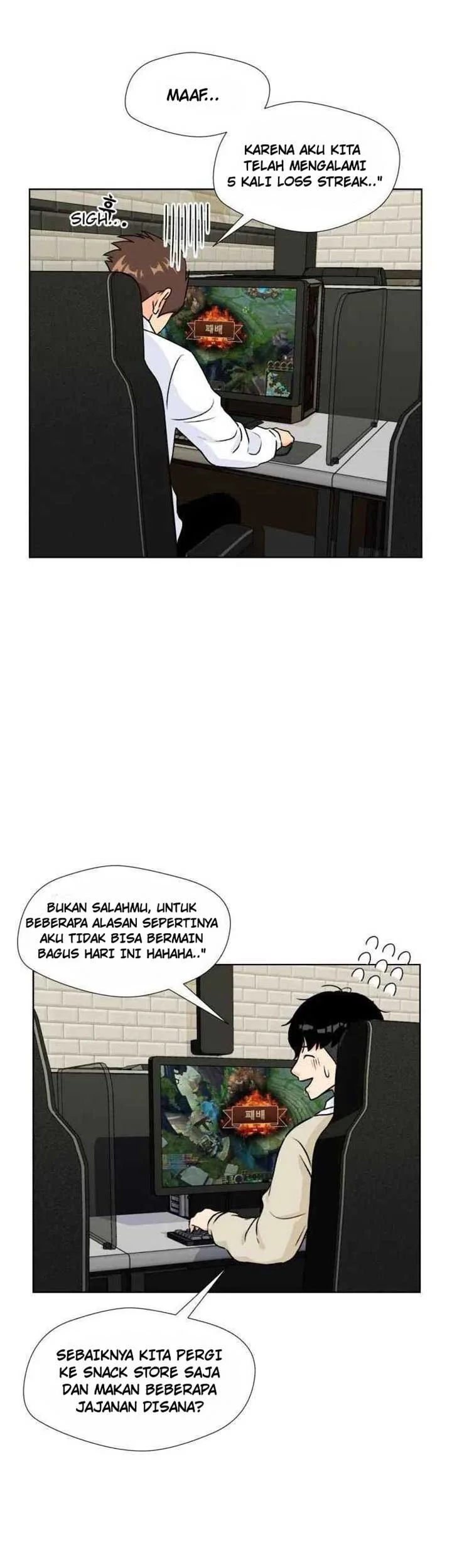 Face Genius Bab 23 halaman 32
