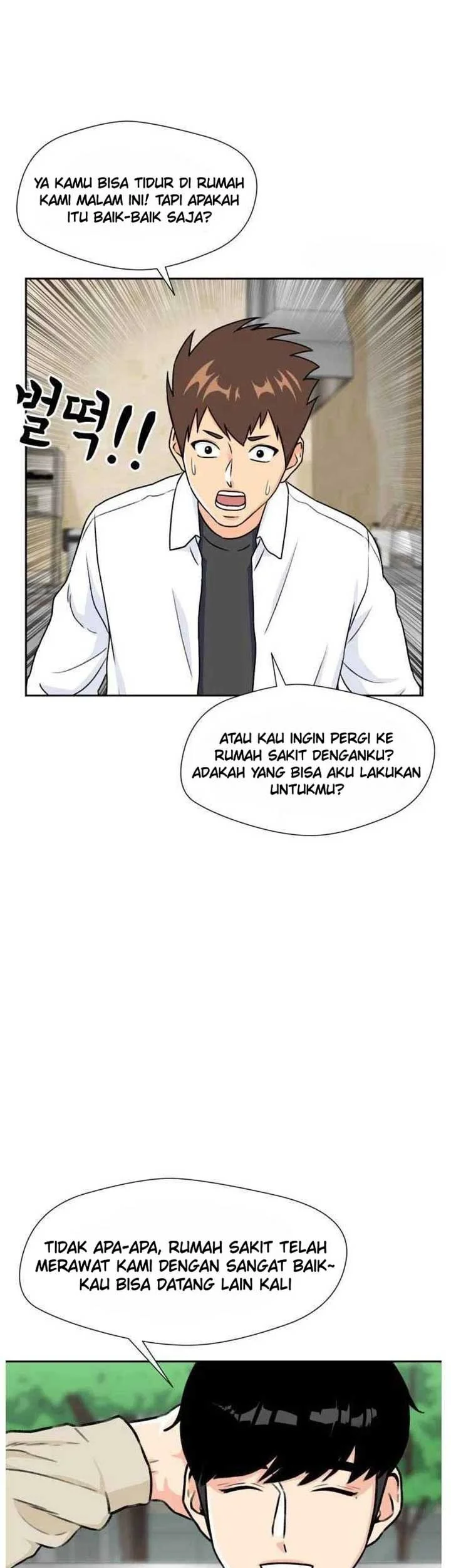 Face Genius Bab 23 halaman 46