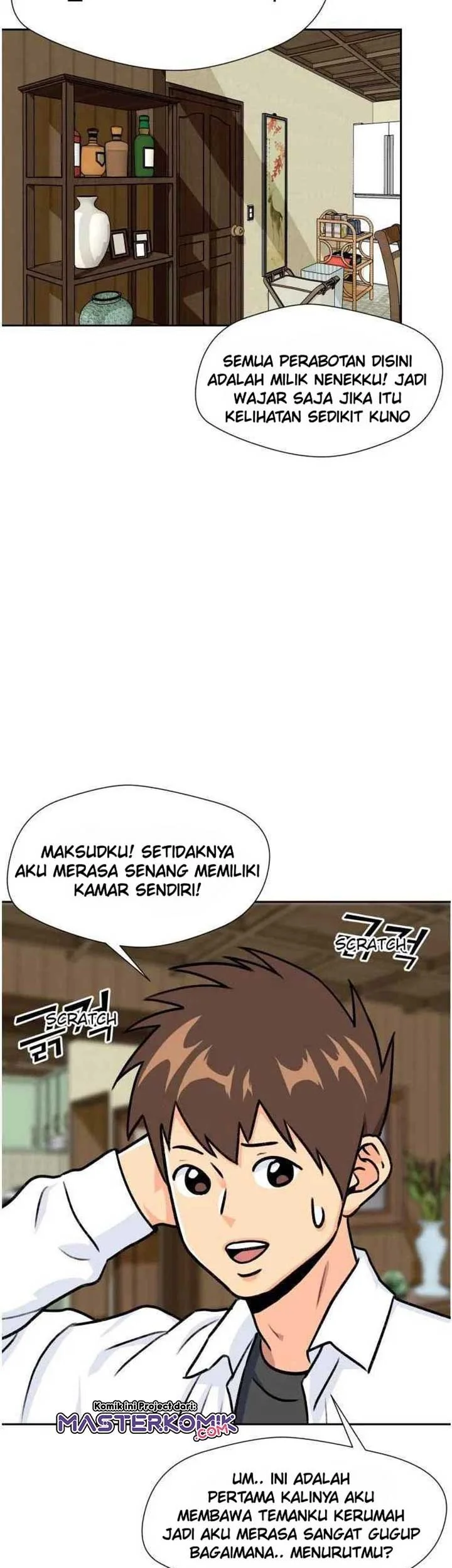 Face Genius Bab 23 halaman 50