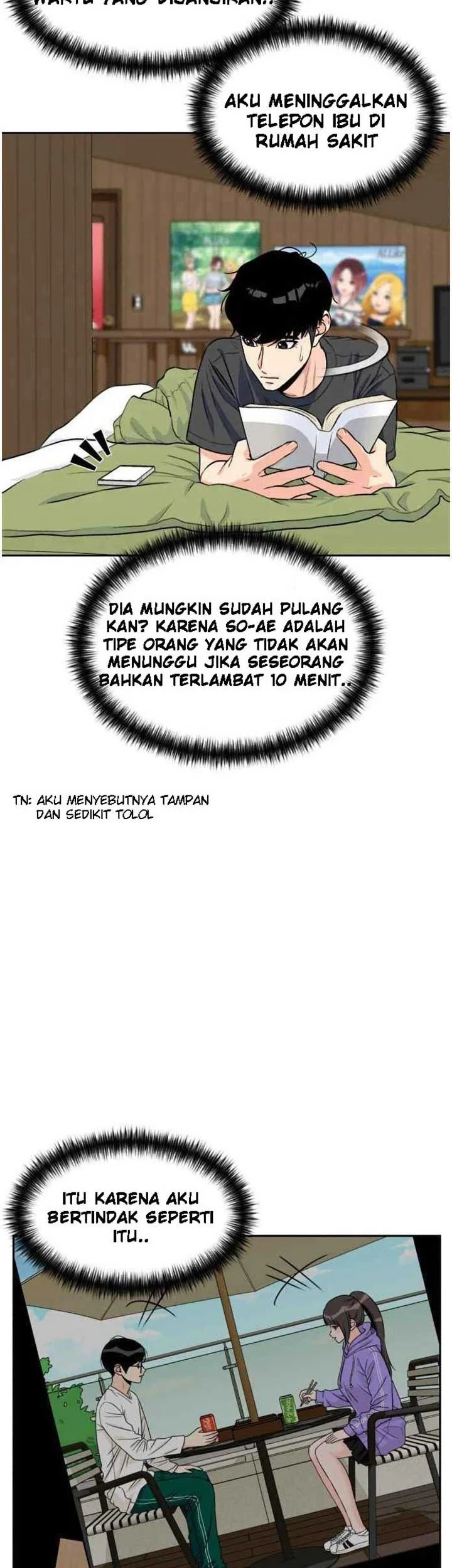 Face Genius Bab 28 halaman 33