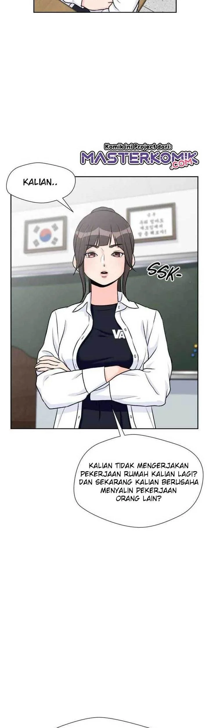 Face Genius Bab 29 halaman 47
