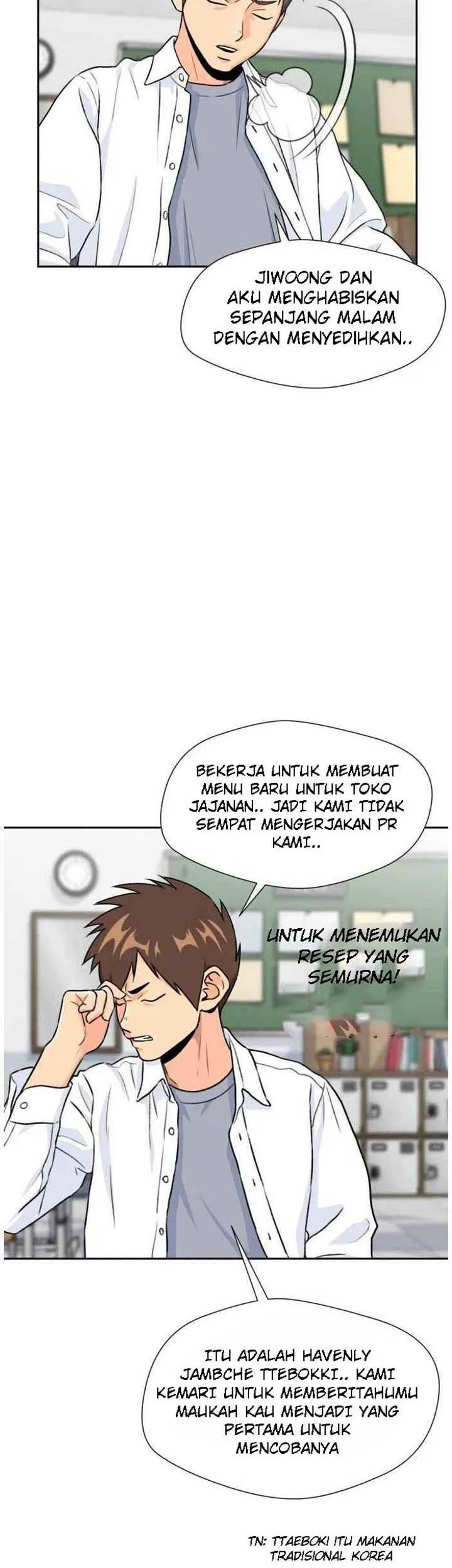 Face Genius Bab 29 halaman 51