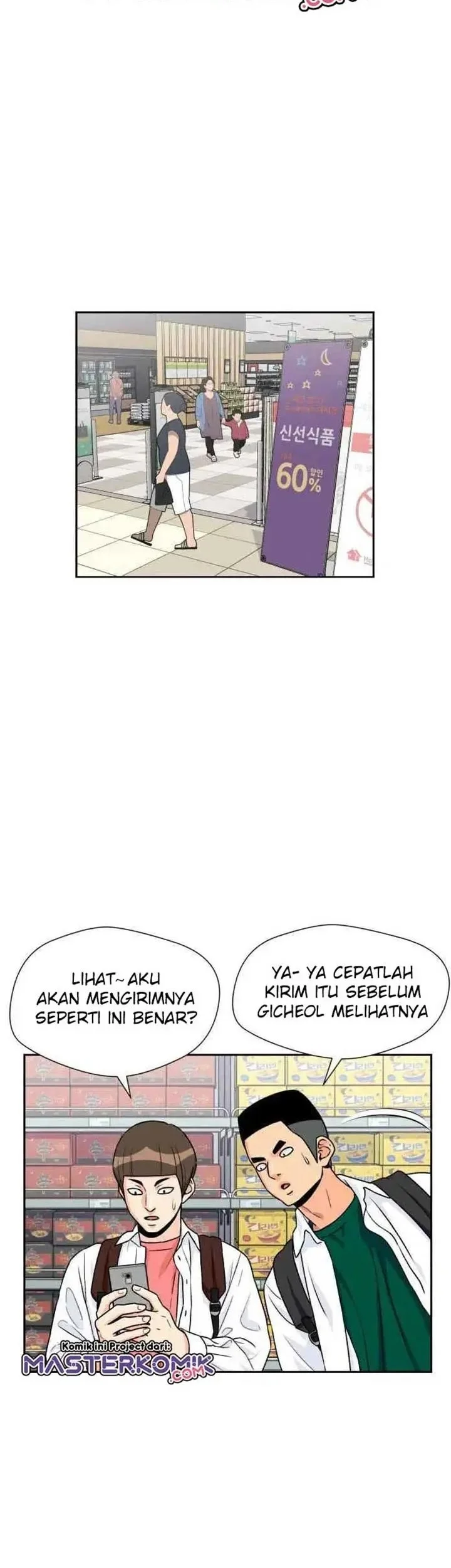 Face Genius Bab 30 halaman 41