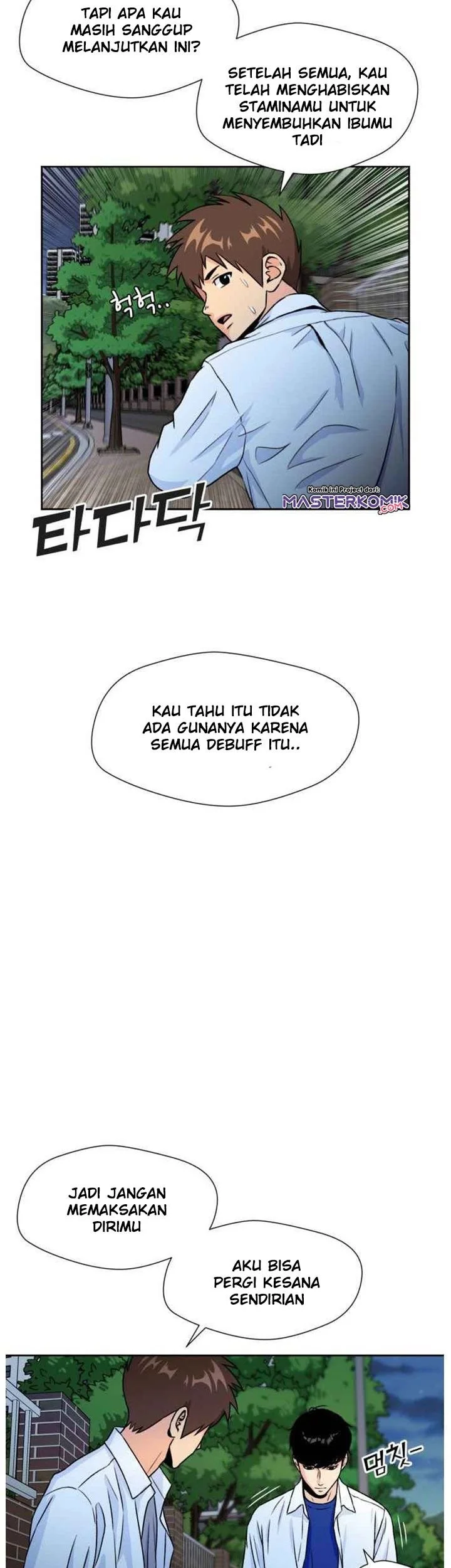Face Genius Bab 32 halaman 49